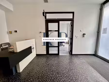 location local commercial