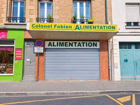 location commerce reims 51100 50m²