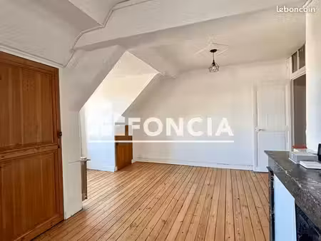 appartement 2 pièces 72.8m² à louer 745 - nantes 44000