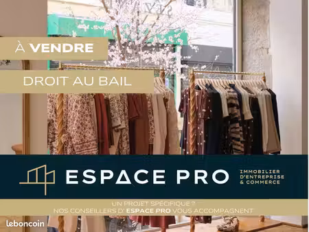 local 220 m² caen
