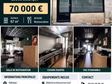 fonds de commerce restaurant