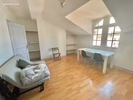 studio 1 pièce 22 m²