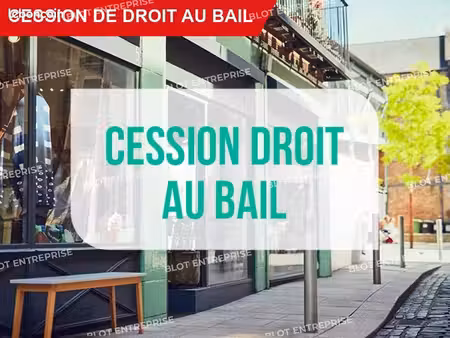 local commercial 318 m²