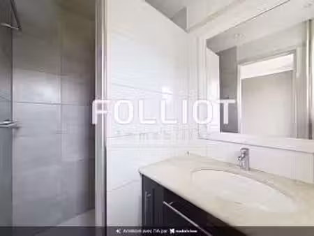 vente appartement 3 pièces à caen hastings - verte vallée (14000) : à vendre 3 pièces / 67