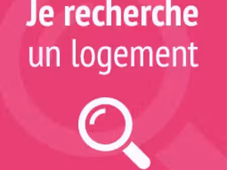 recherche appartement albertville ou alentours t2 >30m2
