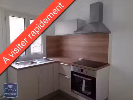 appartement à louer 2 pièces 28 m² - reims (51) - 535€