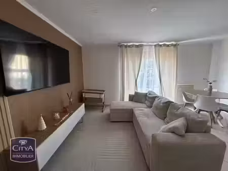 appartement à vendre 2 pièces 41.1 m² - chelles (77) - 214 000€