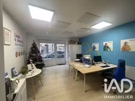 vente commerce 50 m² nantes (44000)