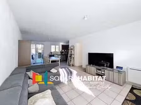 vente maison à châtelais (49520) : à vendre / 76m² châtelais