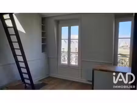 vente appartement 2 pièces 18 m² paris 1 (75001)