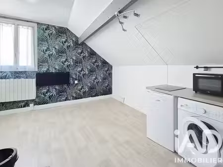 vente appartement 1 pièce