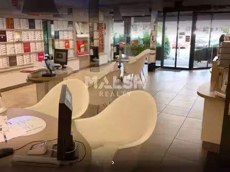 vente commerce bron 69500 138m²