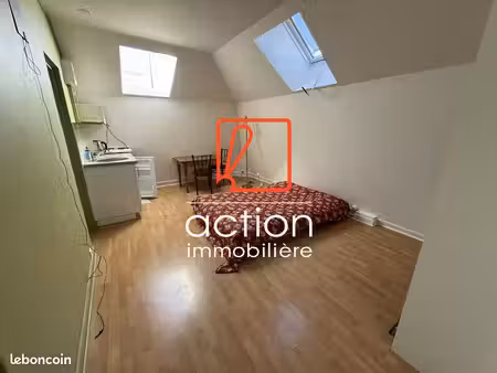 studio 1 pièce 17 m²