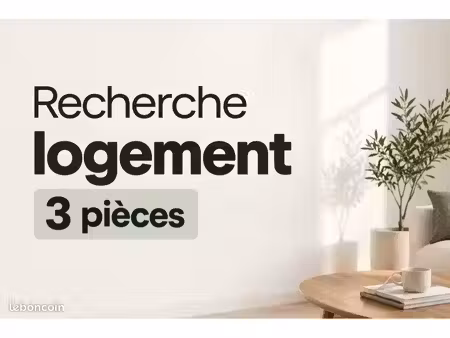 recherche 3 pièces en location