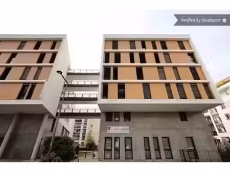 vente appartement 1 pièce 19 m² à lyon 9ème (69009)  51 500 €