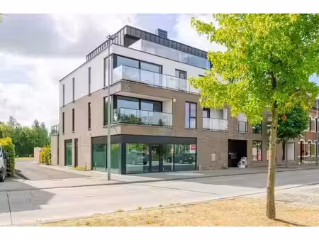commerce-bureaux-rapport