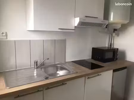 appartement 2 pièces 32 m²