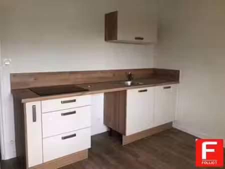 location appartement 3 pièces à carentan-les-marais (50500) : à louer 3 pièces / 46m² care
