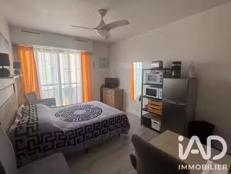 vente studio 1 pièce