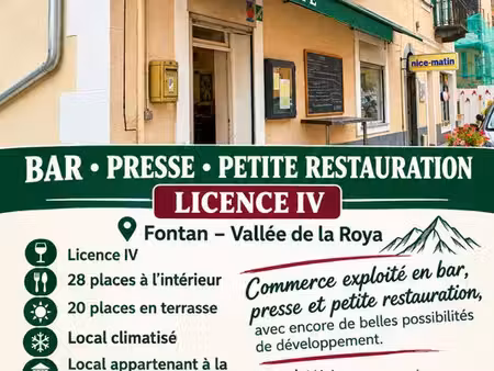 commerce à vendre