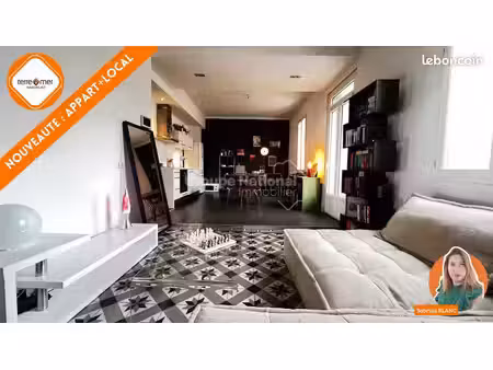 maison de ville 3 pièces 73 m²