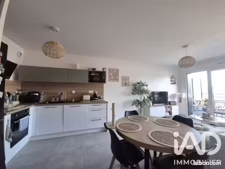 appartement 2 pièces 47 m²