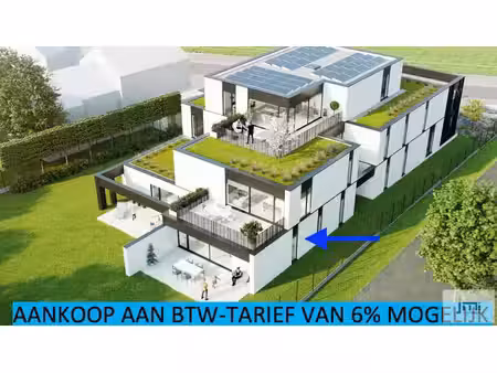 nieuwbouwappartement met 2 slaapkamers  ondergrondse auto...