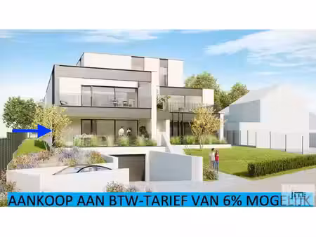 nieuwbouwappartement met 2 slaapkamers  ondergrondse auto...