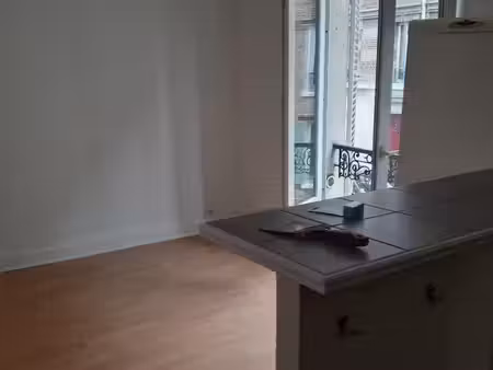 location 2 pièces saint-denis