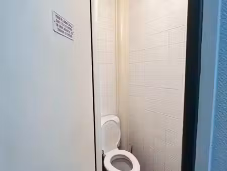 studio / 12m² / porte maillot (ligne 1)