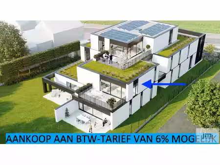 vakkundig  correct en in vertrouwen
