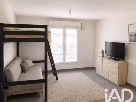 vente appartement 1 pièce