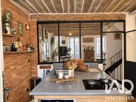 vente maison de village 5 pièces