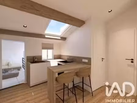 vente appartement t1 à limonest (69760) : à vendre t1 / 34m² limonest