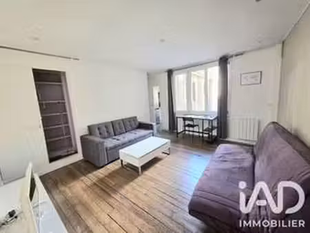 vente appartement t1 à troyes (10000) : à vendre t1 / 31m² troyes