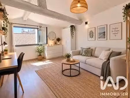 vente appartement 2 pièces à cannes (06150) : à vendre 2 pièces / 38m² cannes