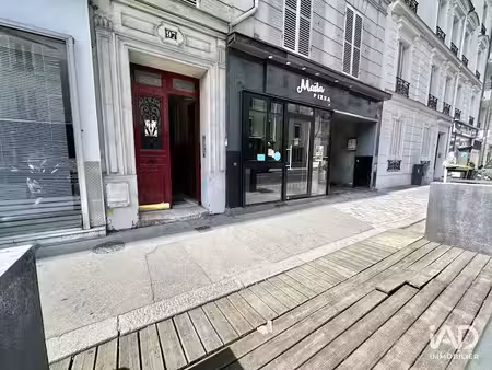 location locaux professionnels 0 pièces 35 m² à asnieres-sur-seine (92600)  2 309 €