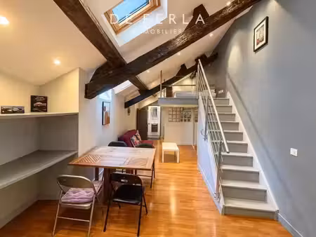 vente appartement 2 pièces 33 m² paris 5 (75005)