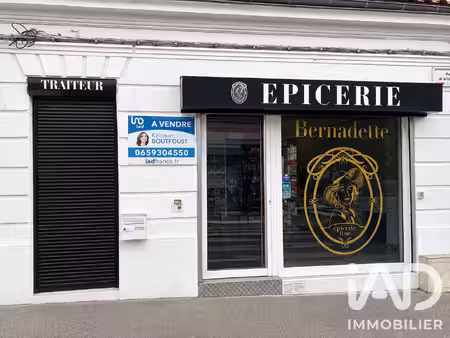 vente commerce 50 m² bordeaux (33000)