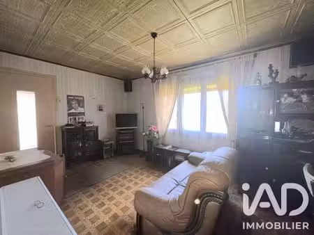maison de ville à aulnoye-aymeries (59620)
