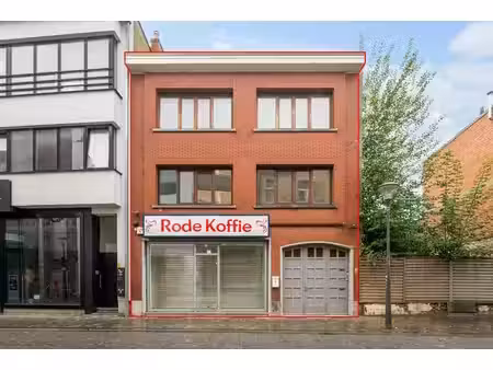 commercial