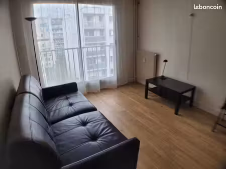 studio 25m2 résidence sécurisée paris