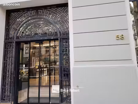 bureaux  hôtel 193 m²