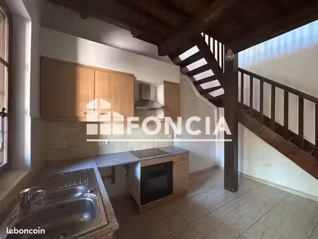 appartement 2 pièces 51.5m² à louer 632 - le boulou 66160