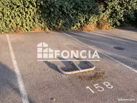stationnement à louer 25 - perpignan 66000
