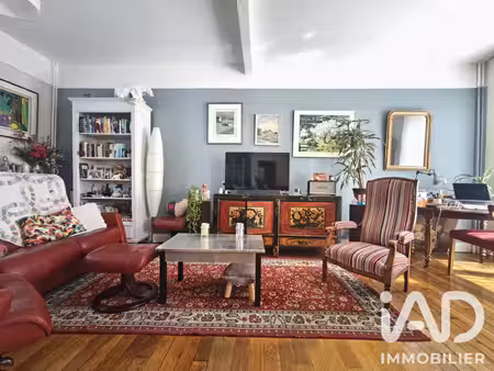 vente maison de ville 6 pièces