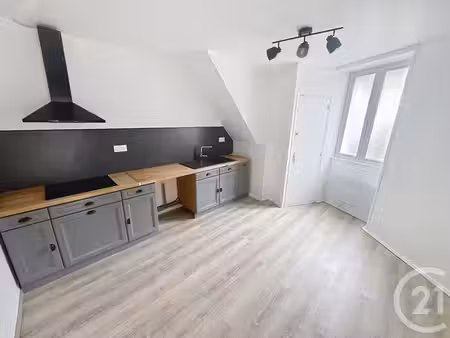 maison à vendre - 2 pièces - 55 03 m2 - coulanges la vineuse - 89 - bourgogne