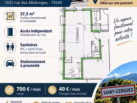 local commercial 37 5 m² – saint-cergues – disponible 1er octobre