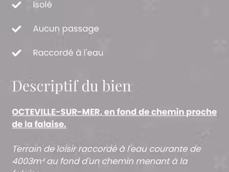 terrain de loisir