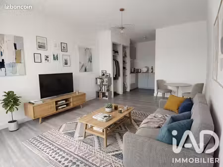 studio 1 pièce 25 m²
